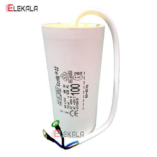 خازن روغنی دائم در مدار ۱۰۰µF میکروفاراد ایکار